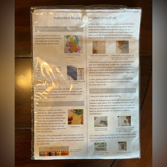 Tiger and Bee Stamped Cross Stitch Kit - Picture 5 of 5